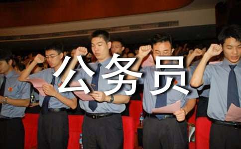 ����(w��)�T���]��