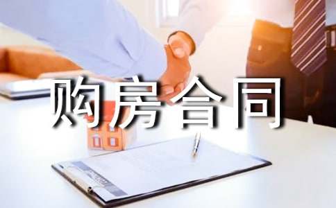 ��(sh��)�ð�ُ(g��u)����ͬ��ʽ��ӕ�