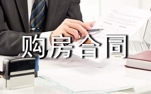 �x���Ђ���ُ����ͬ