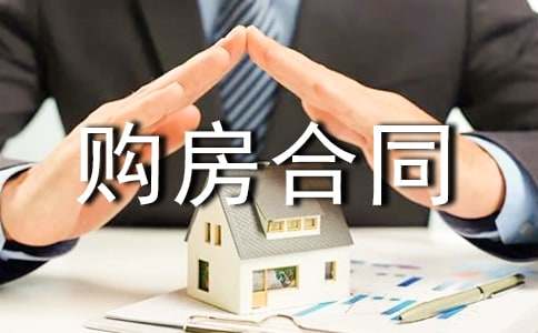 ��(ji��n)��ُ(g��u)����ͬ