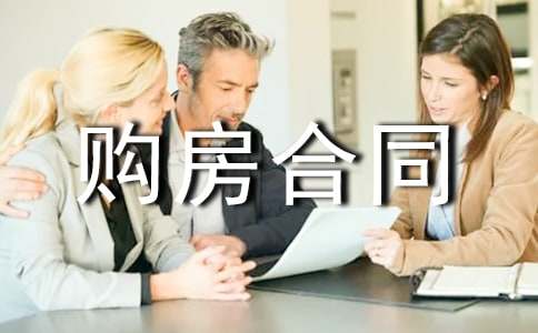 ���ַ�ُ����ͬ����