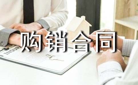 �����x��ُ(g��u)�N(xi��o)��ͬ