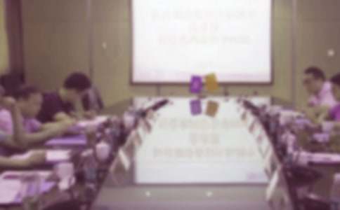 ���ӹɖ|��(hu��)�ڙ�(qu��n)ί�Е�