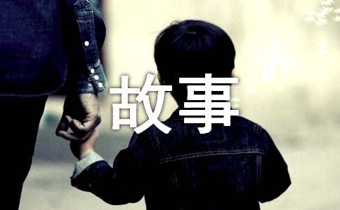 �ճ����ĵ�Ԣ�����