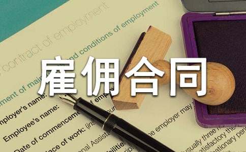 �ڄչ͂��ͬ15ƪ�����]��