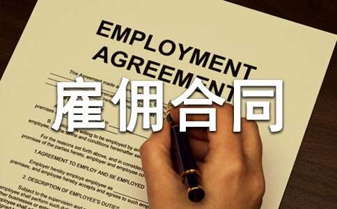 �L(zh��ng)�ڹ͂��ͬ����