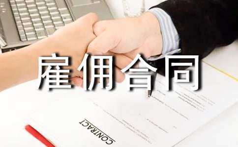 ��Ҏ(gu��)�͂��ͬ����