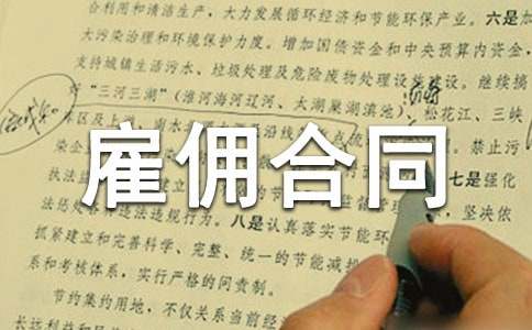 ���˹͂��ͬ