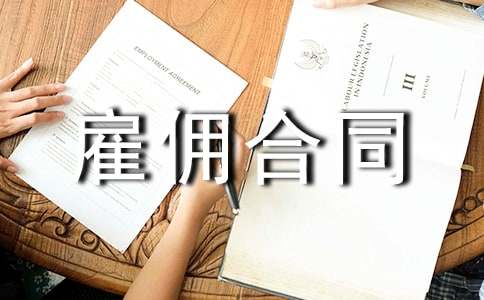 �R�r���͂��ͬ