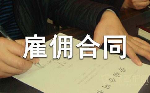 �͂��ͬ������ȫ��15ƪ��