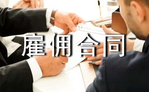 �͂��ͬģ��15ƪ(���])