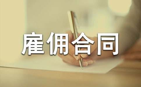 ��ɩ�͂��ͬ