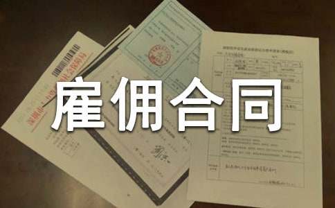 �����R�r(sh��)�͂��ͬ����