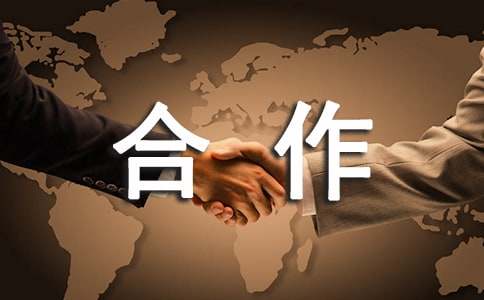 �������Z�����x15ƪ