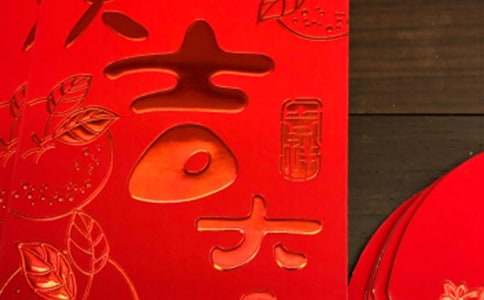 微信紅包感謝語簡短