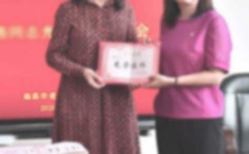 大三歡送會策劃書