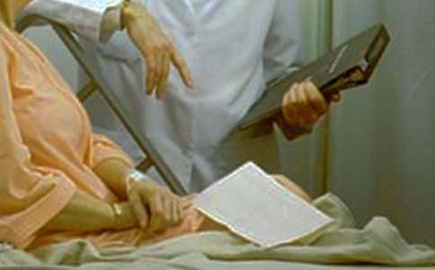 患者承諾書(shū)