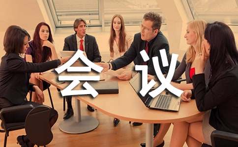 ���h��Ո������(y��u)�x��