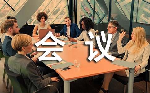 ��(hu��)�h����Ո(q��ng)��