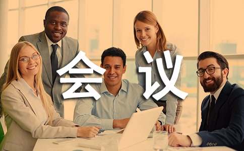 �W�g(sh��)���h��Ո��