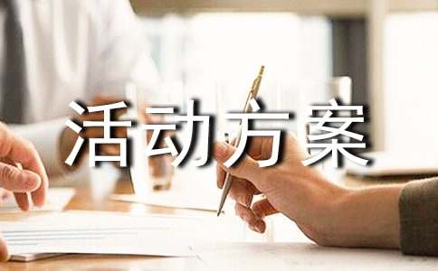 [ͨ��]��ӷ���8ƪ