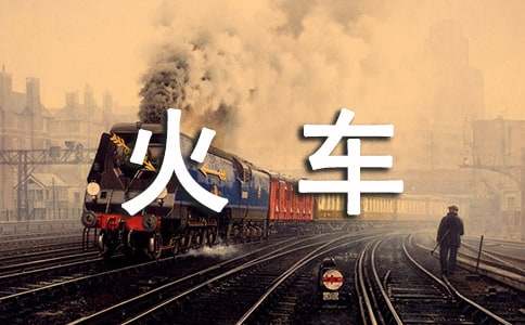 �k����܇�F�wƱ�Ľ�B��