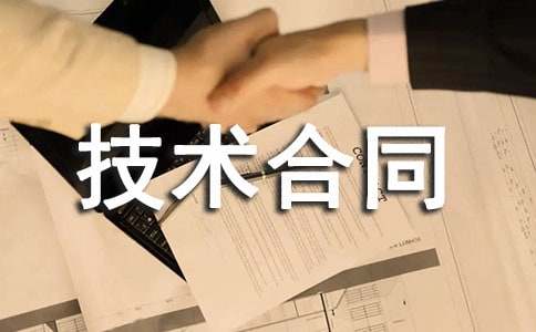 �y(c��)�L���g(sh��)��ͬ����