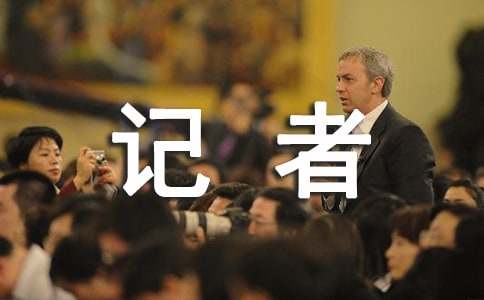 ӛ�ߌ��I(y��)��(sh��)��(x��)��(b��o)��