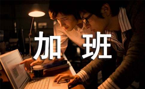 �T���Ӱ�ı�P��8ƪ