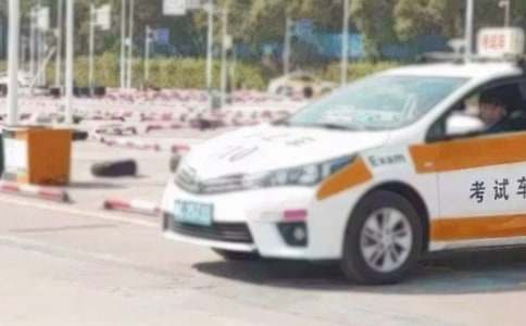 �{�����Y��ȫ