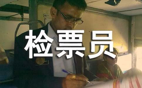 �zƱ�T�Ĺ������Y(ji��)