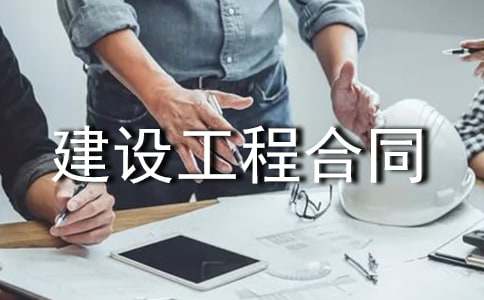 [��(j��ng)��]���O(sh��)���̺�ͬ2ƪ