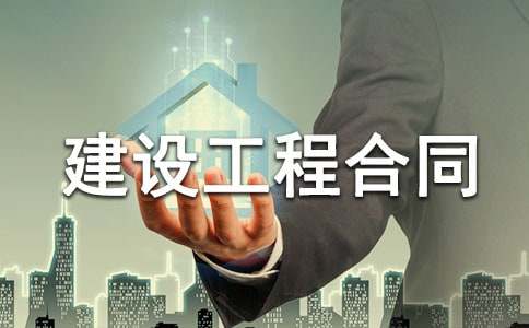 �P(gu��n)�ڽ��O(sh��)���̺�ͬ����