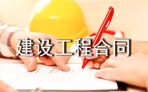 ��(bi��o)��(zh��n)���O(sh��)���̺�ͬ