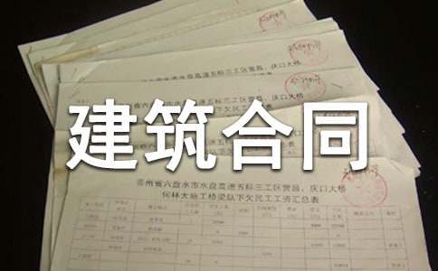 ������ͬ��������(sh��)�á�