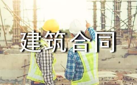 ������ͬ����15ƪ