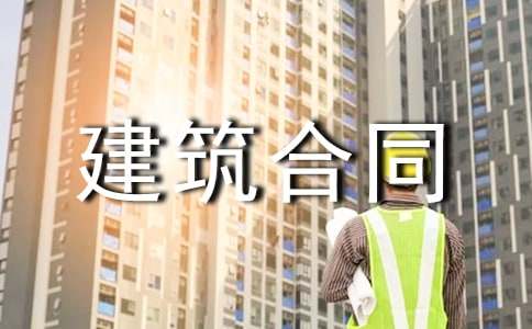 ��(g��)�˽�����ͬ����