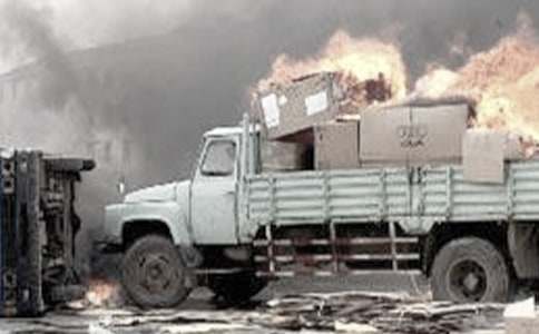 ��ͨ�¹�˽�˅f(xi��)�h