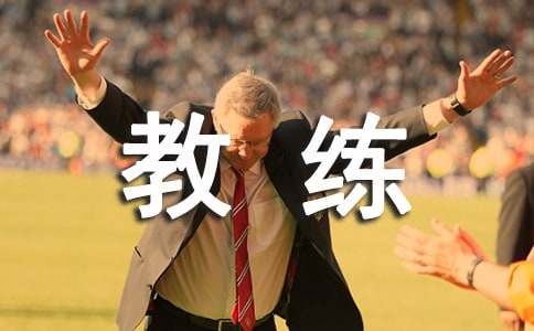 ���P(gu��n)�{У�̾��T���Z��(sh��)��ƪ