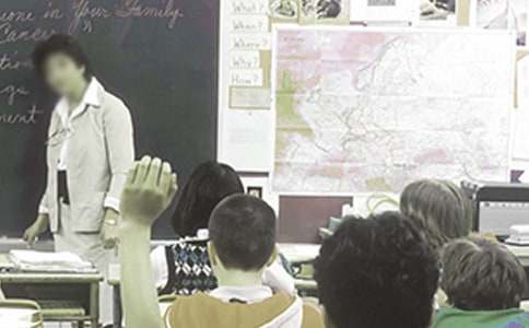 �P(gu��n)�ڽ̎��o��