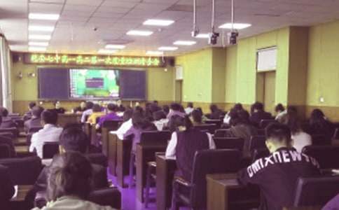 �W(xu��)У�̄�(w��)̎�����o��(b��o)��