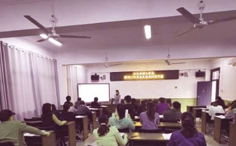 教務(wù)處開學(xué)工作方案