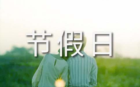 ��(ji��)���ո��ٷ���(w��)�^(q��)�������I(y��)����Ԕ��