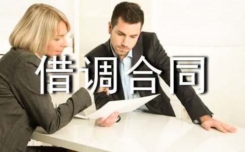 ���{(di��o)��ͬģ��