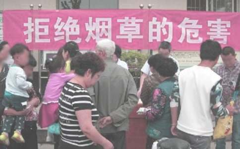 �P(gu��n)�ڽ����İ������Y(ji��)