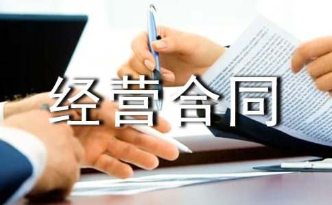 [��(y��u)]�а���(j��ng)�I��ͬ