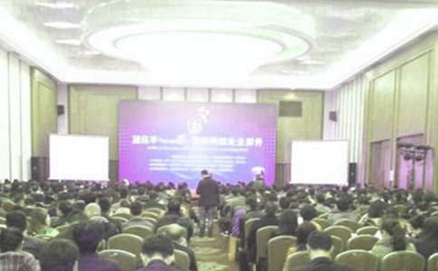 護(hù)士長競聘述職報告