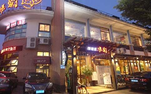 酒樓廚房承包合同范本