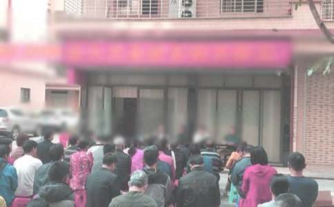 ��^(q��)��ί���������Y(ji��)