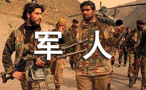 �P(gu��n)����܊��ο��(w��n)��